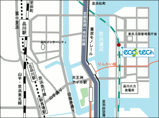 アクセスマップ